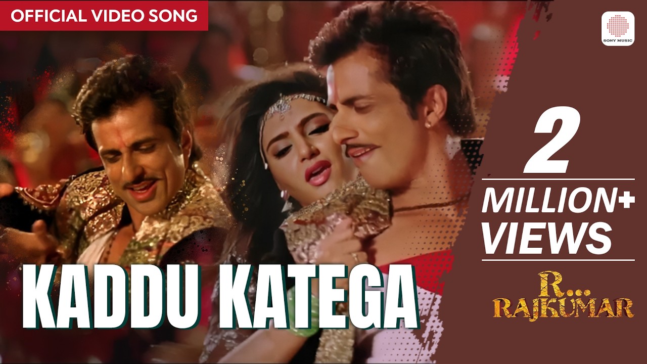 Kaddu Katega - Official Video Song | Antara Mitra | Pritam | R...Rajkumar