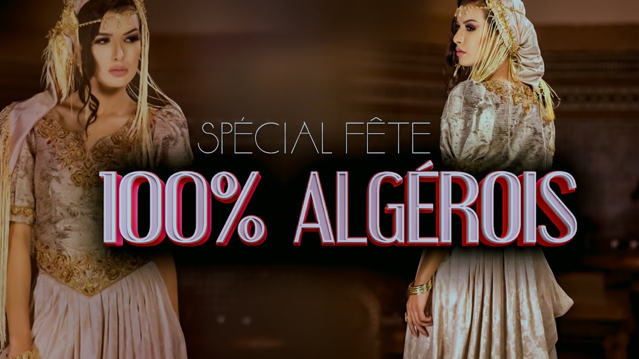 SPECIAL FETE ASSIMI ALGEROIS  عاصمي Live 2023