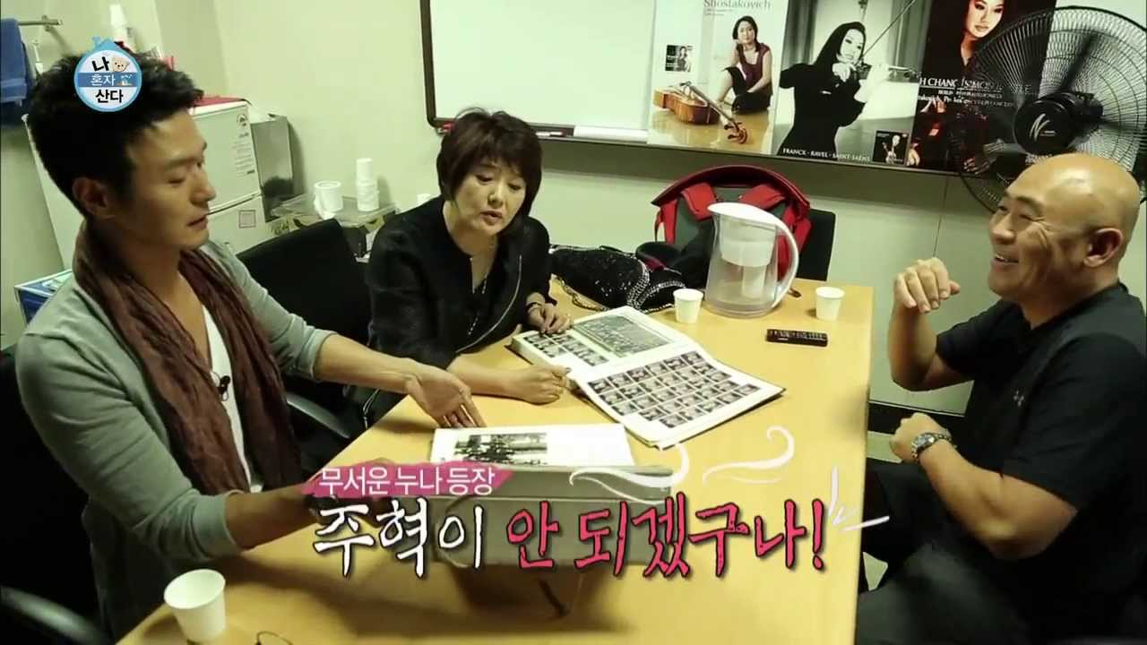 [HOT] 나 혼자 산다 - 이성재 모교가서 졸업앨범 공개? 최유라, 김주혁 등 졸업사진 대방출! 20131018