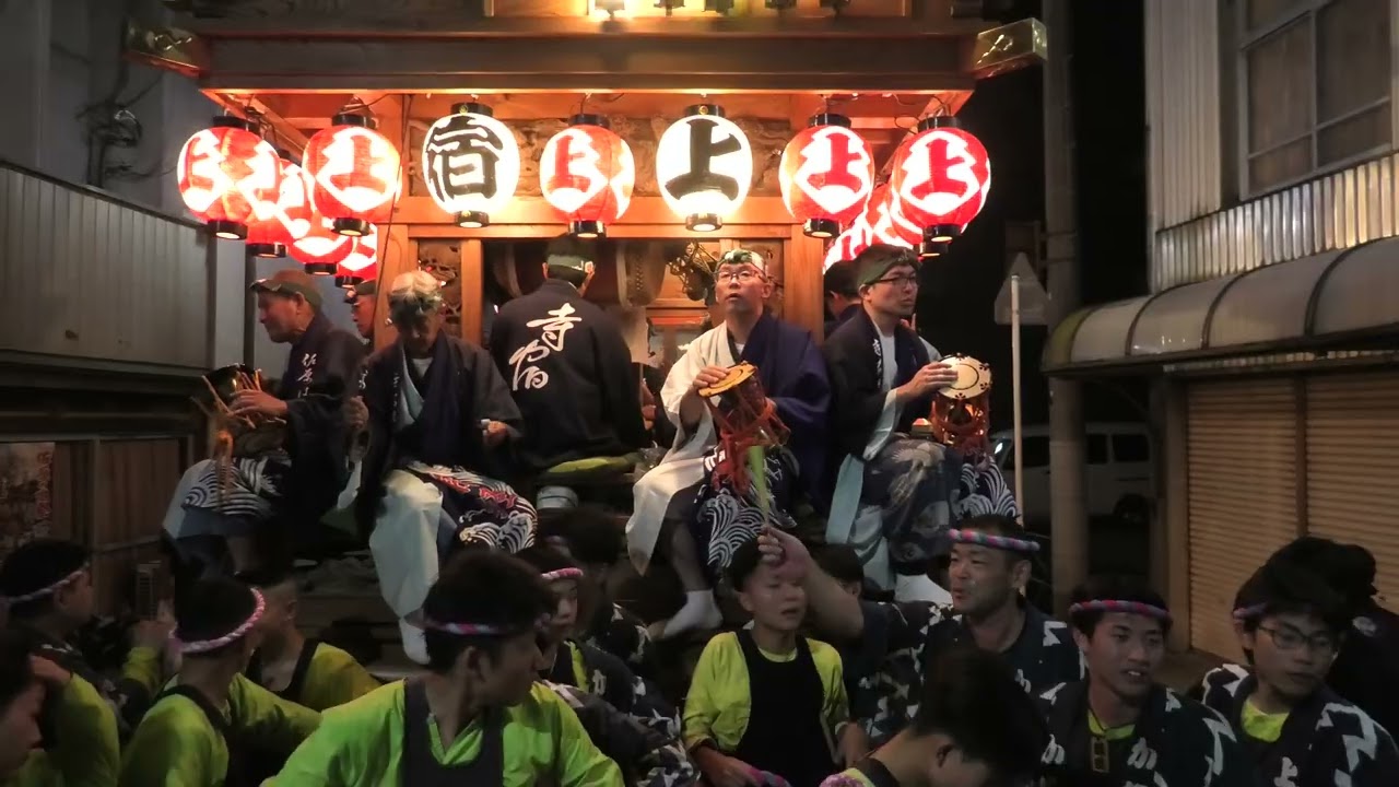 上宿　楽日（夜）のの字廻しと算盤曳き（令和七年新宿祭禮）