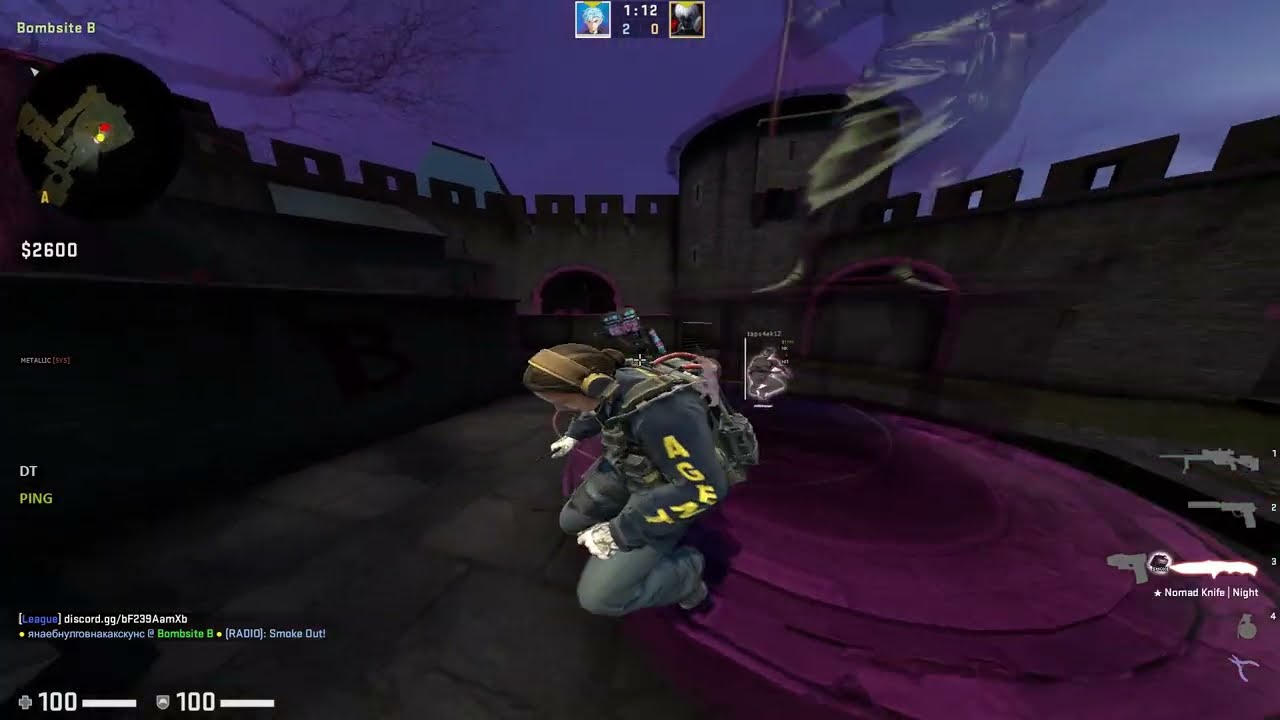 медия под лучший трек тьомново принца фиток с нлом и скитом