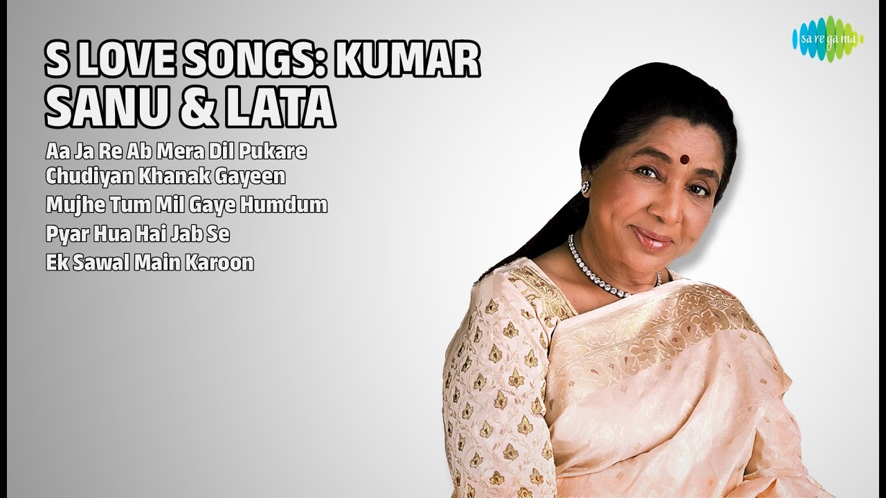90s Love Songs | Lata Mangeshkar Songs | Aa Ja Re Ab Mera Dil Pukare | Chudiyan Khanak Gayeen