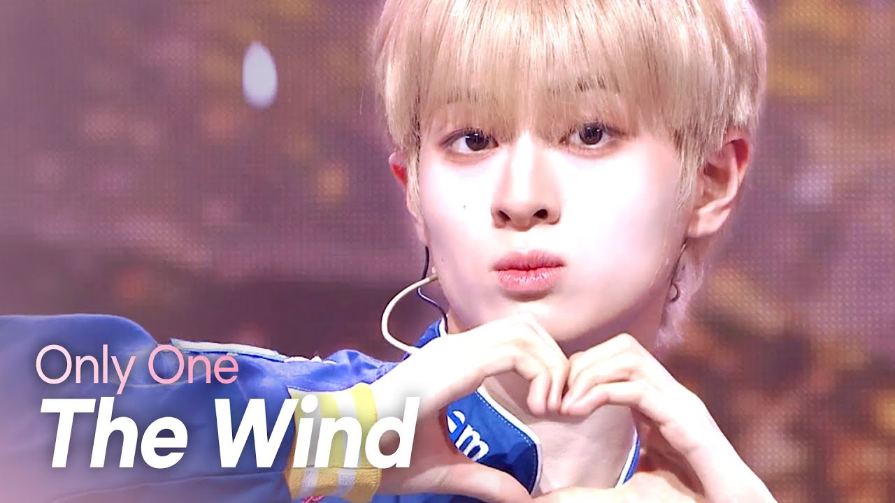 더윈드(The Wind) - Only One l Show Champion l EP.549 l 250402