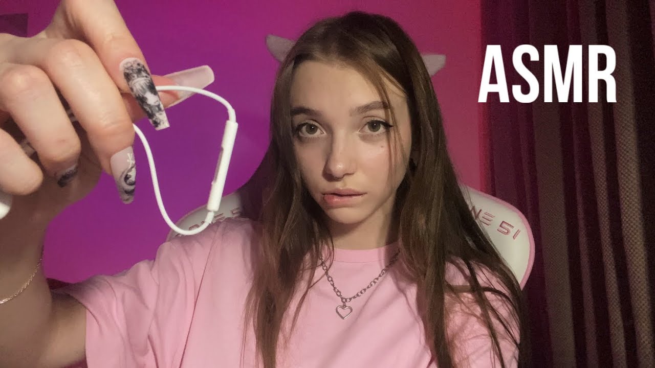 МУРАШЕЧНЫЙ АСМР 💕 LOFI ASMR *mouth sounds, visual triggers, random triggers*