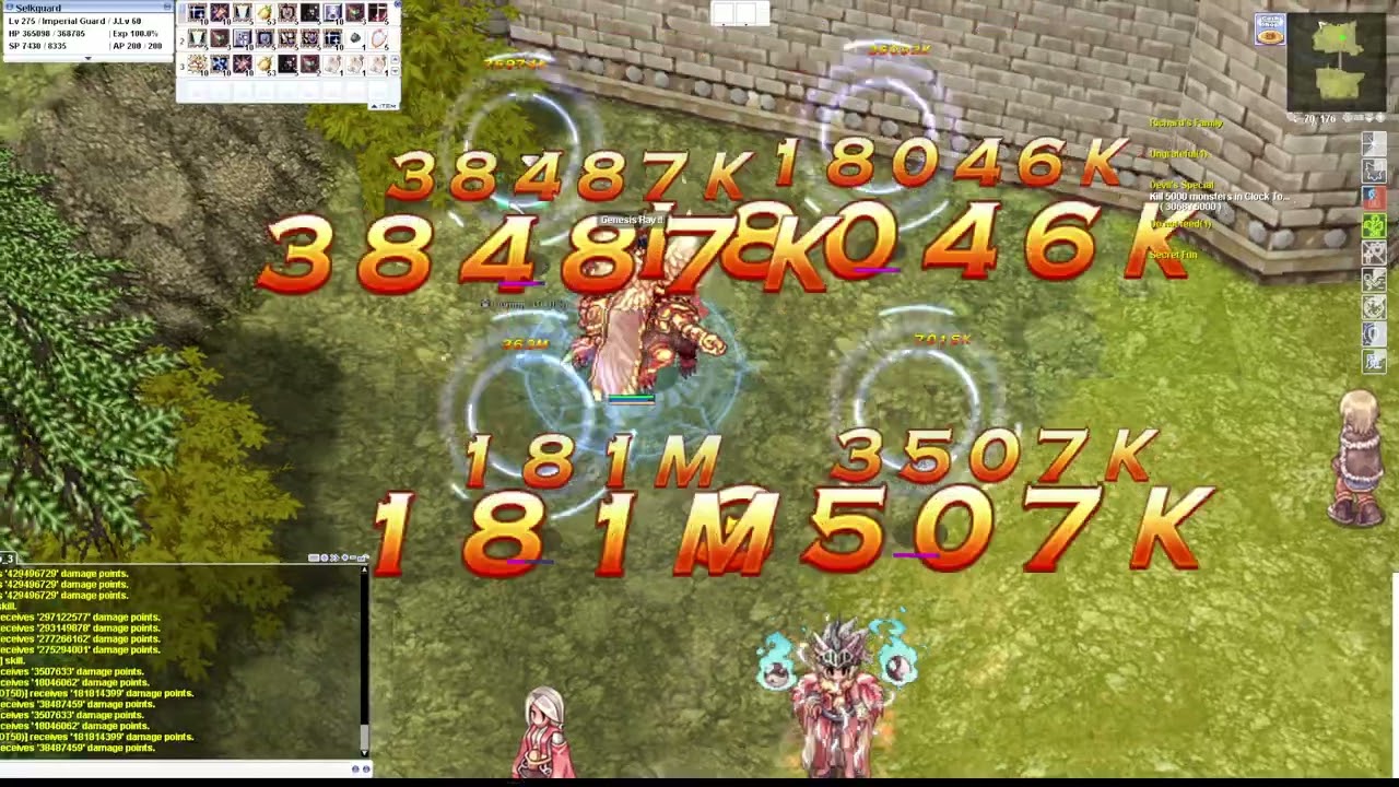 Imperial Guard | Build Mix Cross Rain, Genesis Ray and Imperial Preassure | Gemstone Ro