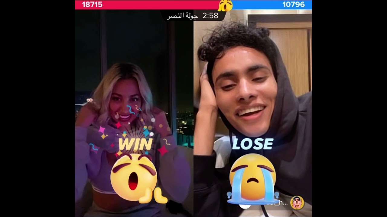بث روز (٣)