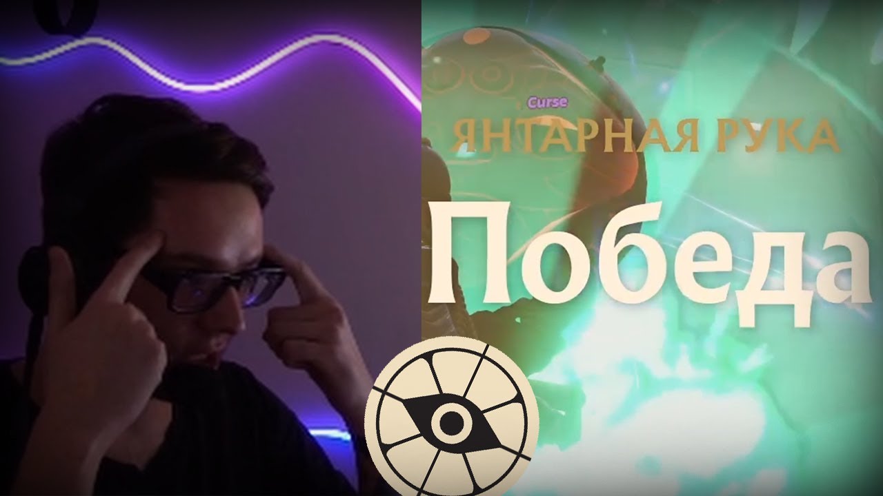 АЗАЗИН ВЫСКАЗАЛСЯ ПРО ДЕДЛОК | DAD
