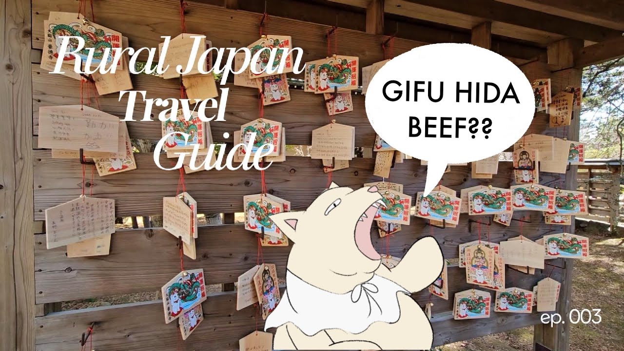 Rural Japan Travel Guide Ep 3: The BEST Gifu Hida Beef in Japan ?!