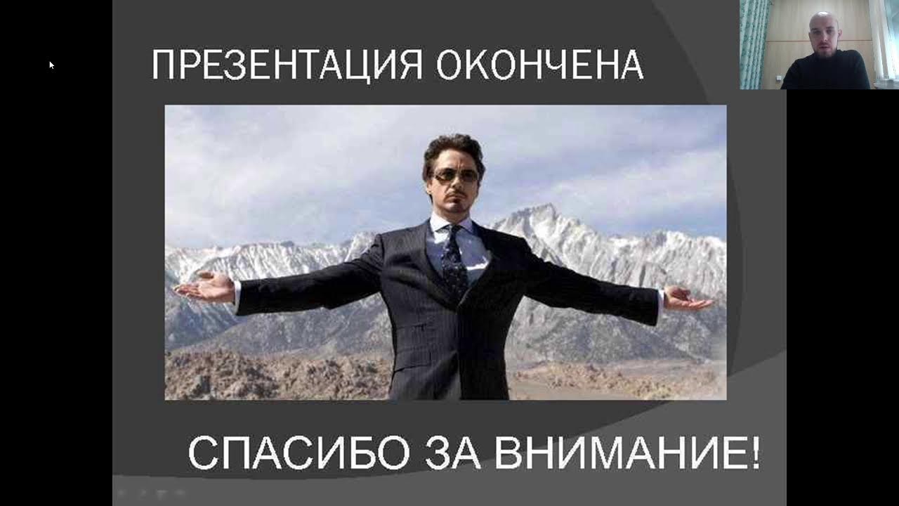 Проблемы квалификации уголовно-правовых деяний (Лекция 14, Талалов П.П.)