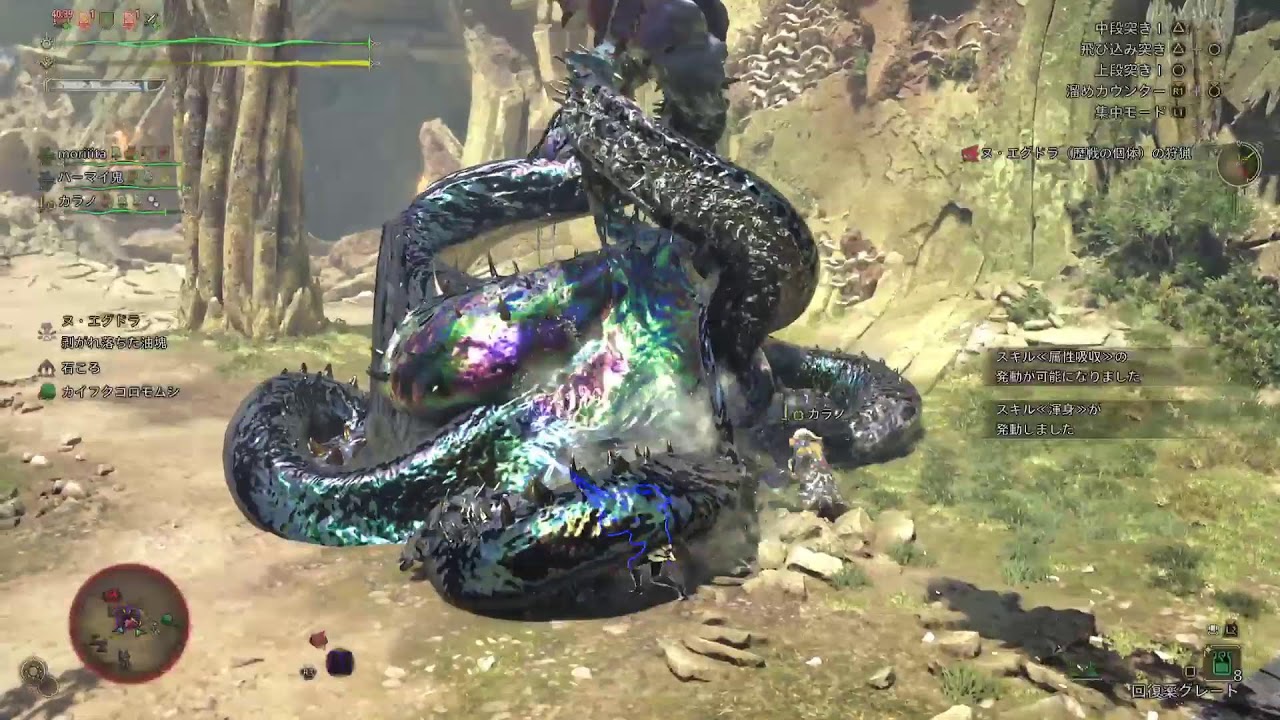 [MHWs]護石ガチャに戻るのか？