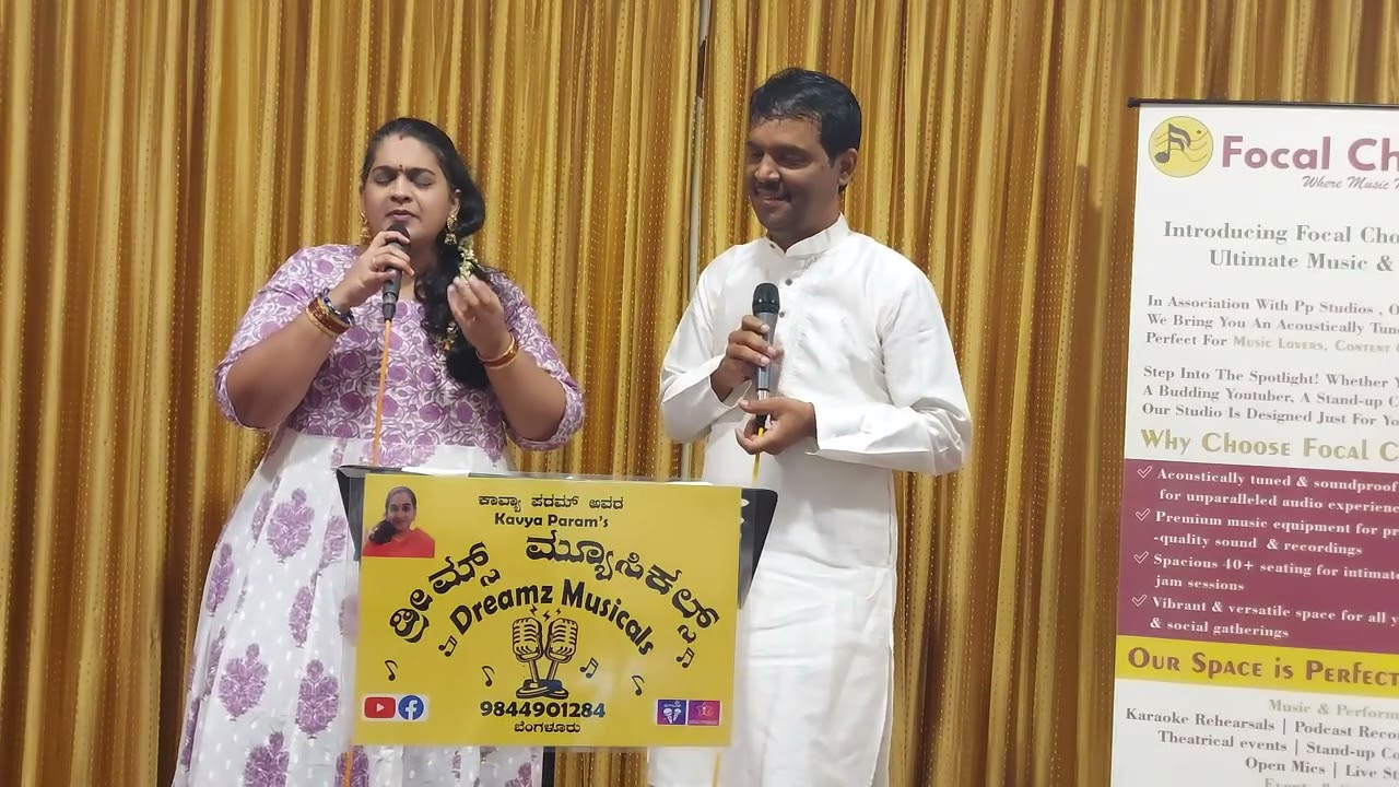 #trending #singersmeet #DreamzMusicals #karoakemeet #jan2026 #duetsong by Kavya and Ramesh 