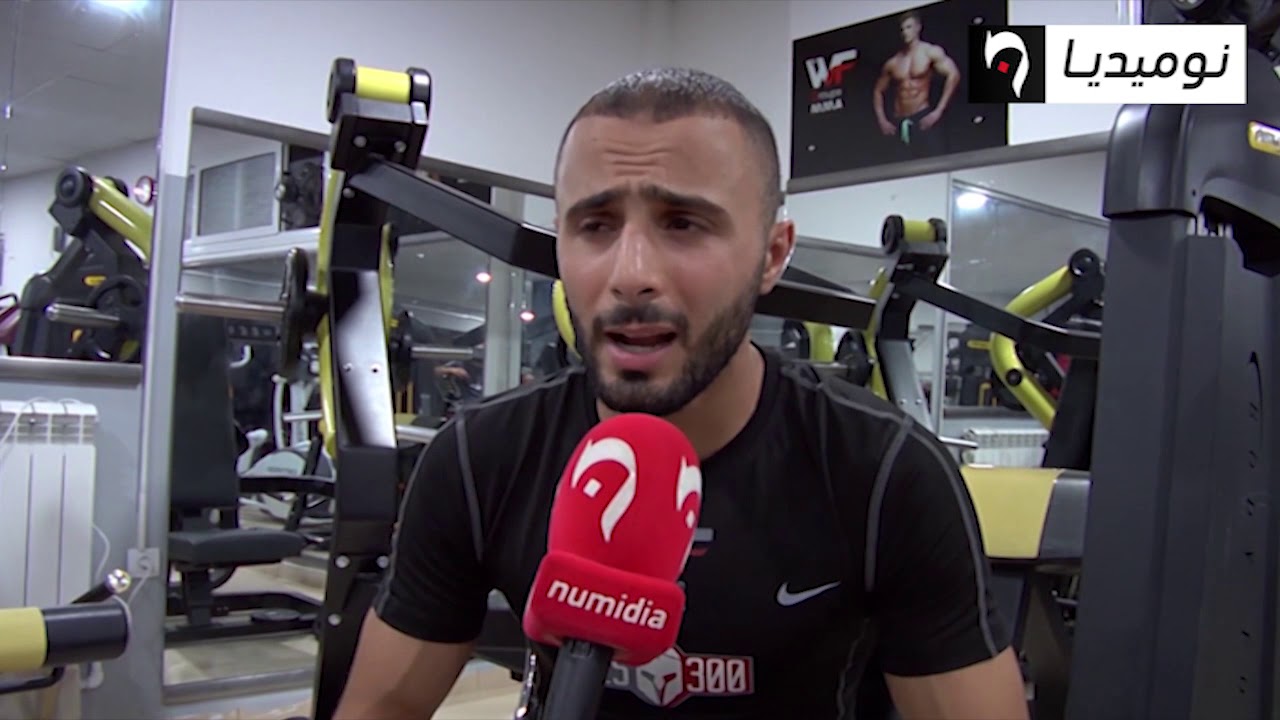 رياضة الكينغ بوكسينغ تستقطب الصغار والكبار في ولاية سطيف
