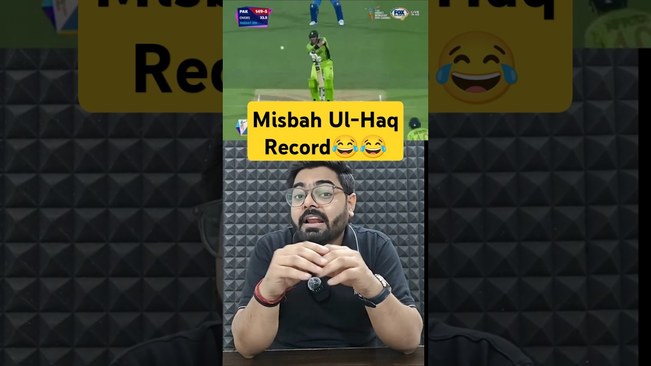 Pakistan Cricketer Misbah-ul-Haq Record 😂😂😂 #cricket #pakistancricket #viratkohli