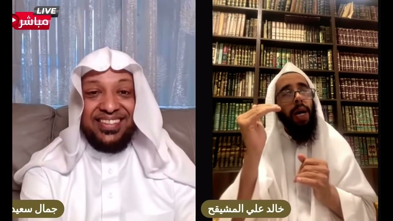 كيف تعرف الشيخ خالد المشيقح على العلامه ابن عثيمين ؟