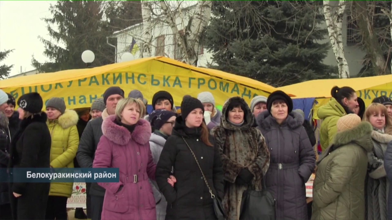 Белокуракино попрощалось с зимой