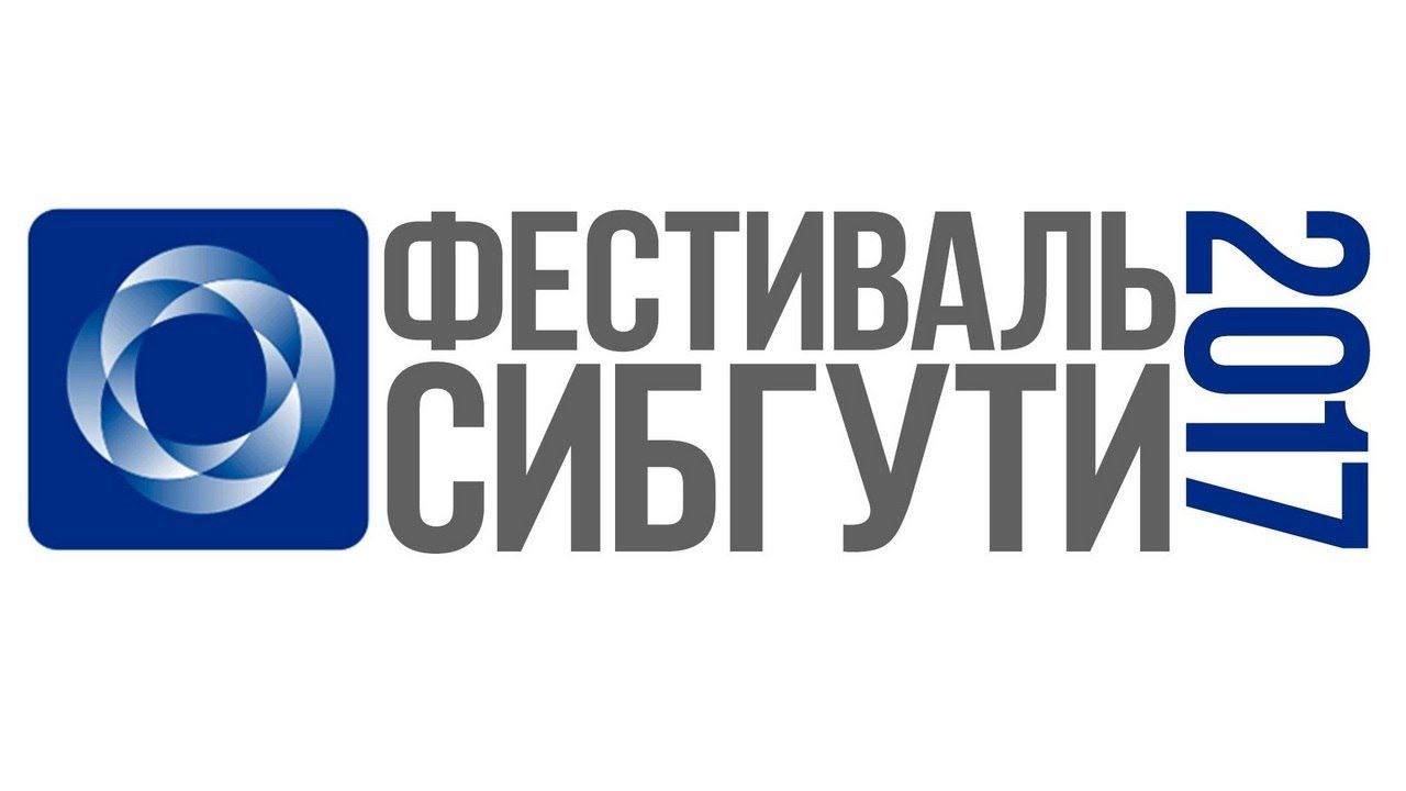 Фестиваль студенческая весна. Гуманитарный факультет.