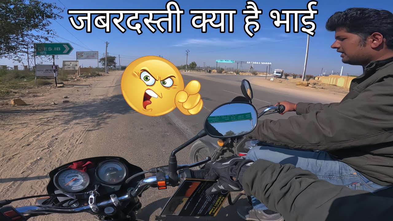 Rajasthan Bike Trip | War Museum Jaisalmer (Tanot) | Bike Ride