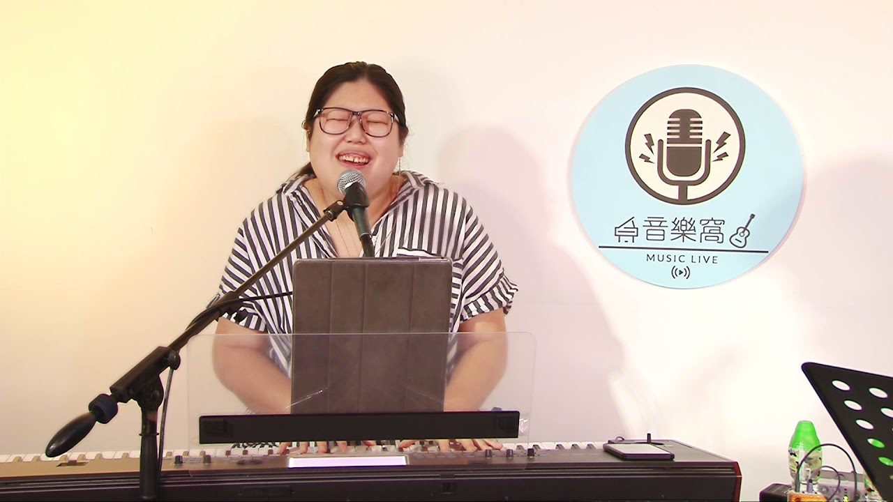 尋開心 / 再見了/ 據為己有 / 自欺欺人 - 音樂窩 MusicWow Live 第23集 - 嘉賓: 黃意雅 詠詩