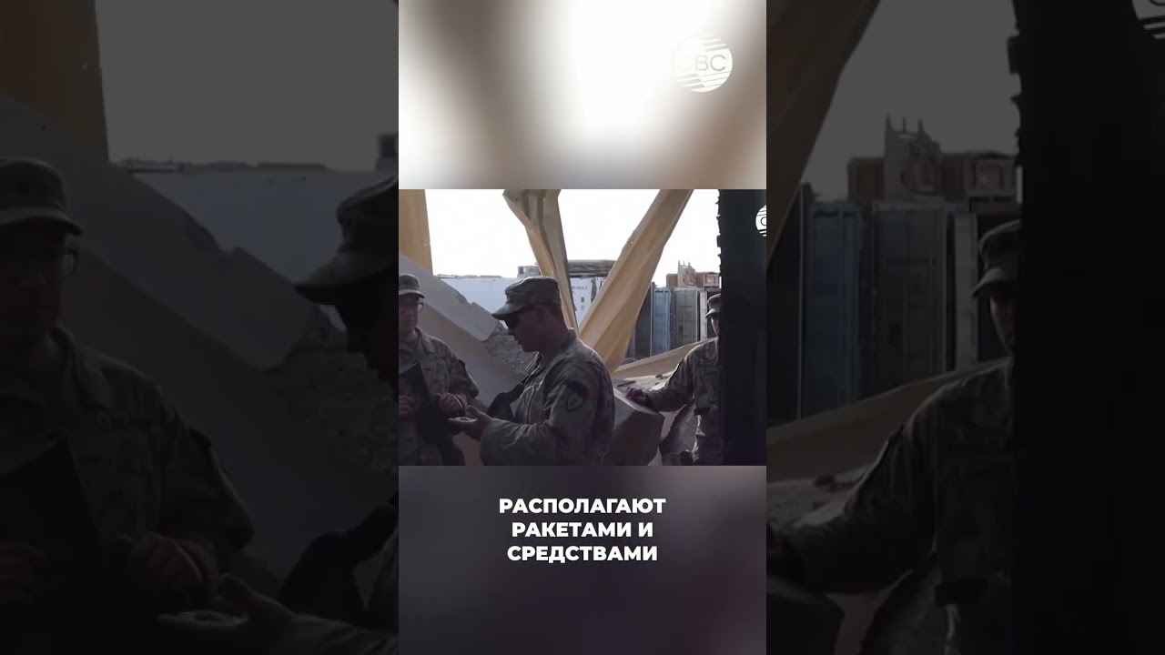 Iraq: Iranian proxies after the US withdrawal - a new threat? #shorts