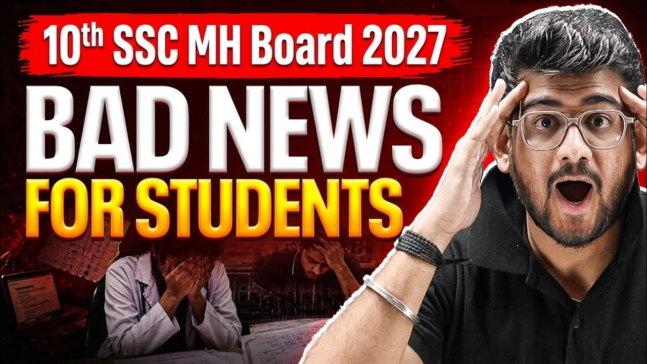 BAD NEWS for CLASS 10TH SSC STUDENTS | HARD CHECKING | NEW SYLLABUS for 2027 BATCH? SBWB AJAY BHAIYA