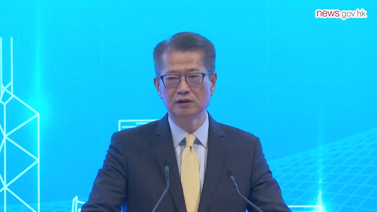 Family office network launched (12.6.2023)