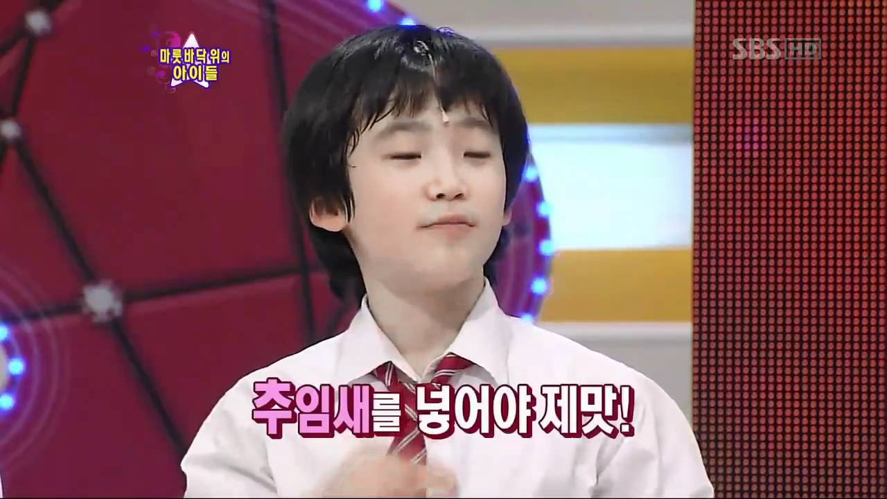 스타킹.203회_06
