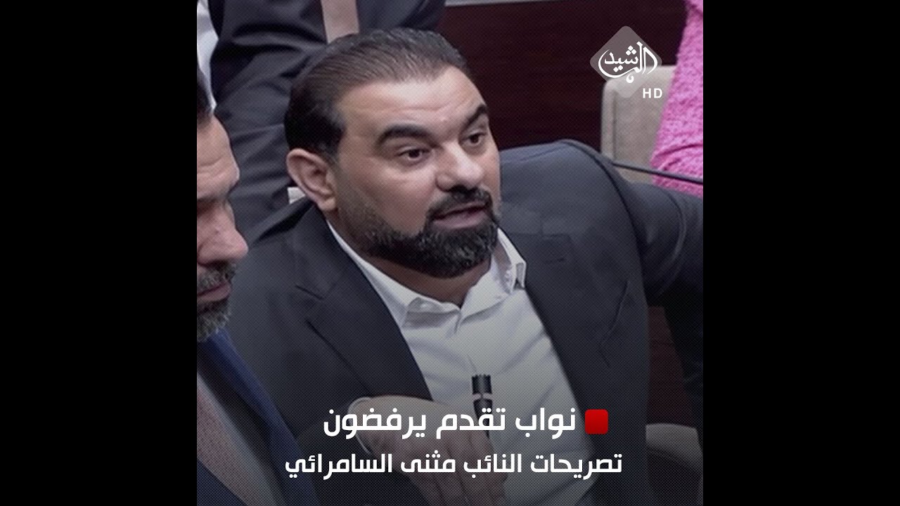 نواب 