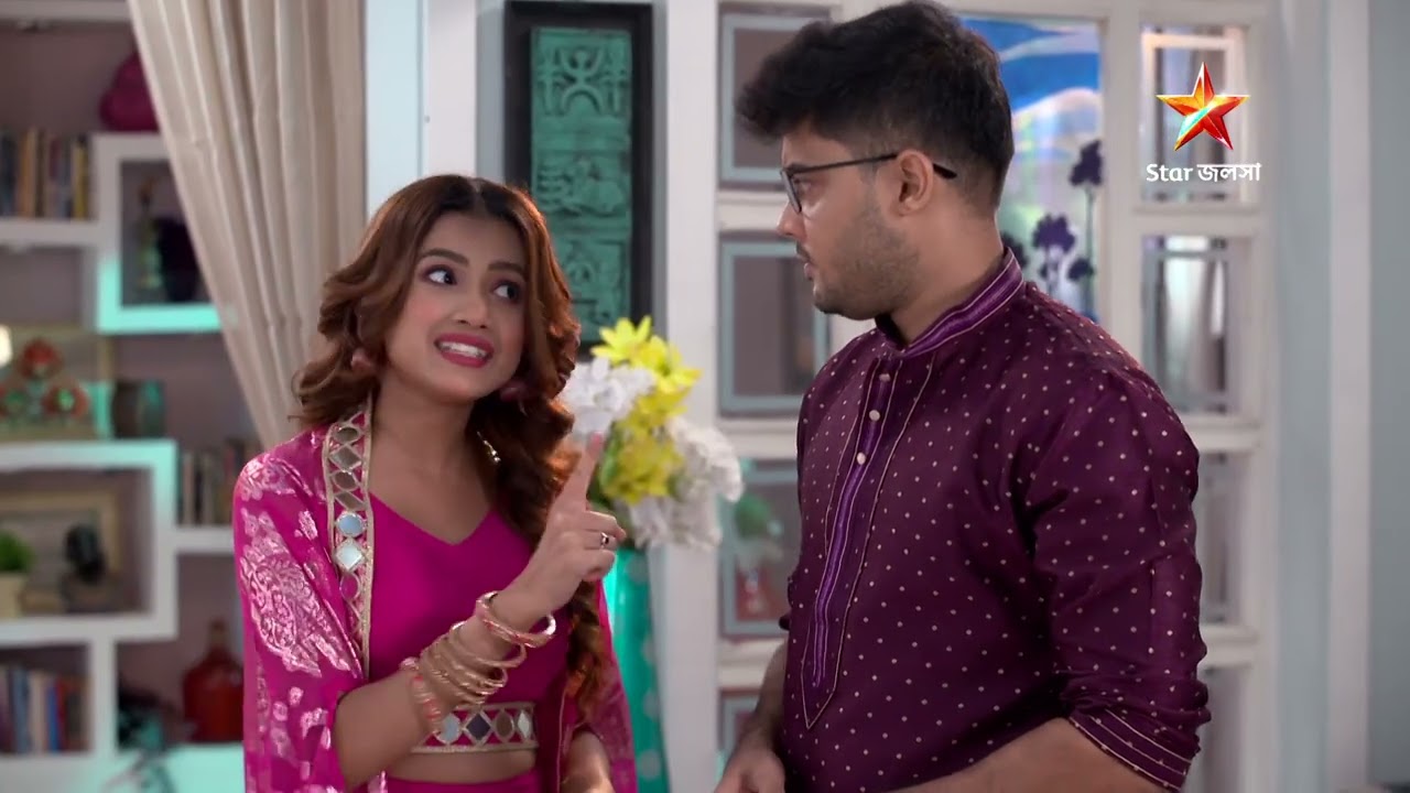 Compass । সোম - রবি 6:00PM