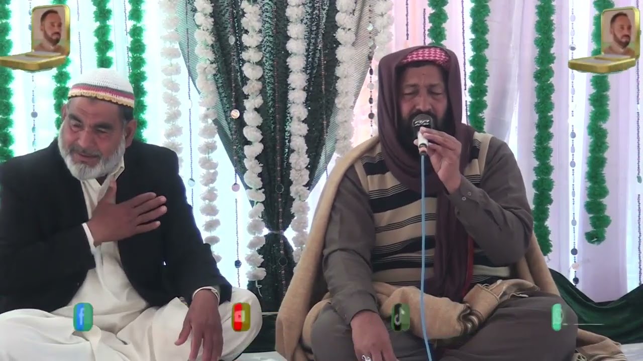 محفل ختم چہلم ملک ریاست ملک شاہد کلیم کی والدہ اور ملک ضیاف سابقہ جنرل کونسلر کی دادی صاحبہ جبوکسی