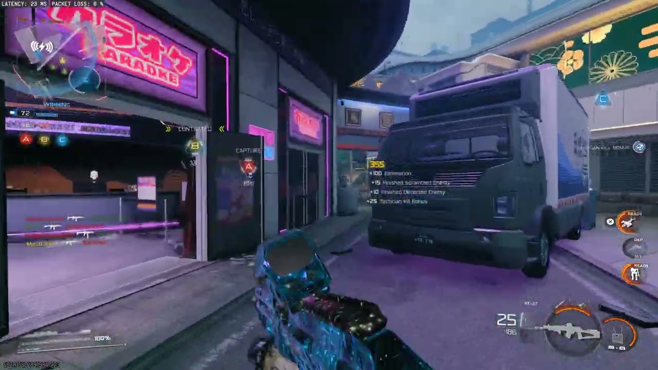 Great Gameplay on Toshin (Feb 1, 2026) | Call of Duty: Black Ops 7