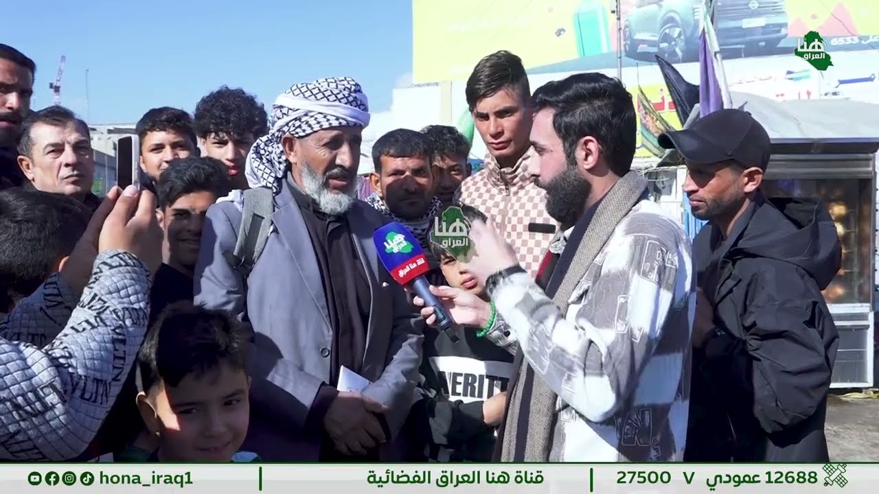 تغطية خاصة لذكرى إستشهاد الامام موسى الكاظم (ع) |  تقديم  محمد الشاوي  | 