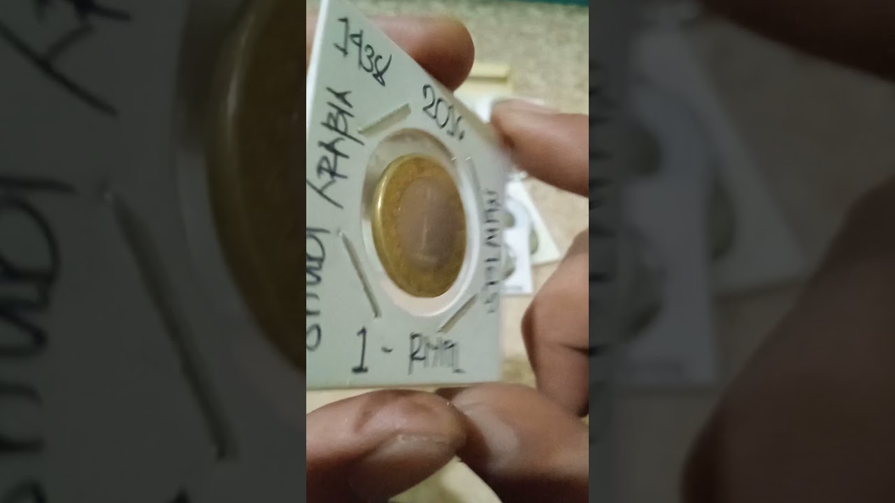 Saudi Arabia coins Mahal pala Ito (1-riyal)years (2016 ) 1438) vlog
