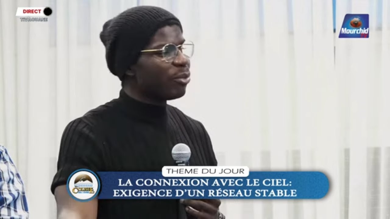 L'intervention du Capitaine - La connexion avec le Ciel: Exigence d'un réseau stable.