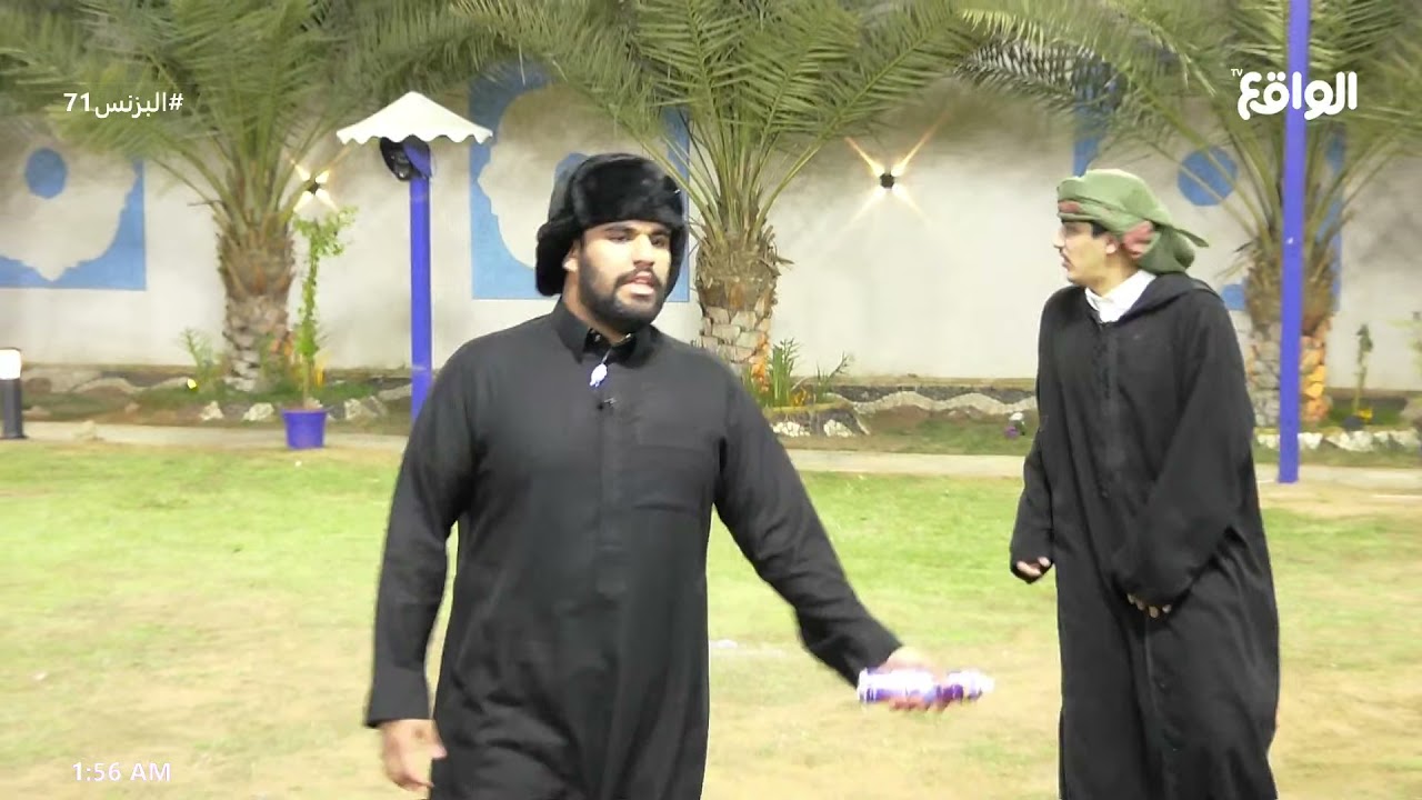 حرب البخاخات في منتجع البزنس #البزنس71