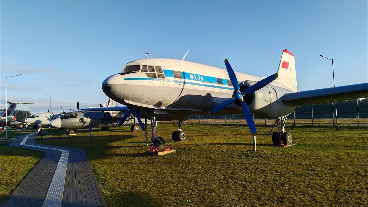 Минск | Авиамузей Липки