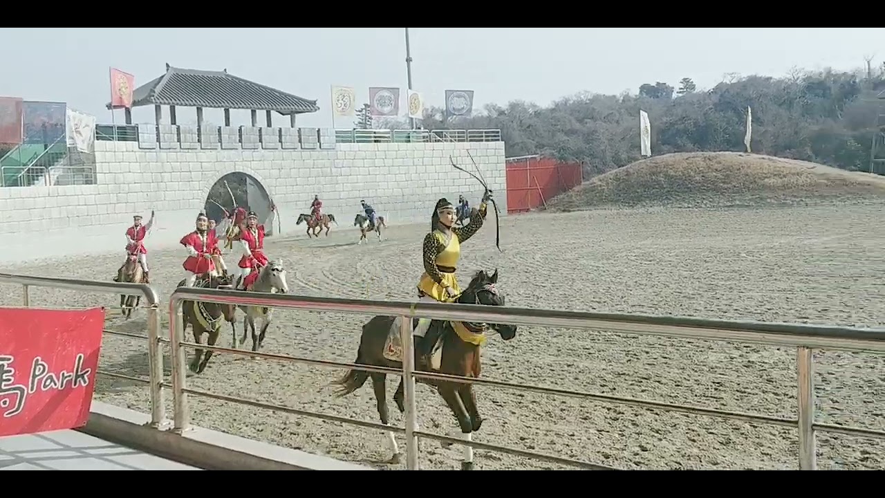 더마파크 공연 2023. 2.1