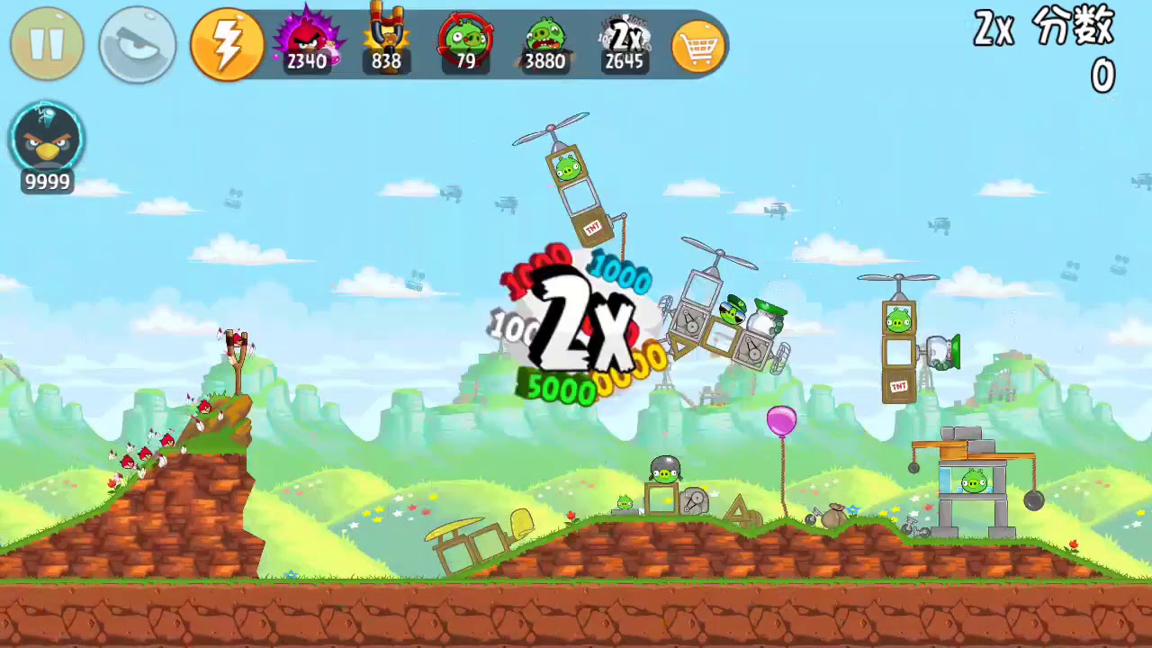 Angry Birds China Red's Mighty Feathers + Egg Defender All levels