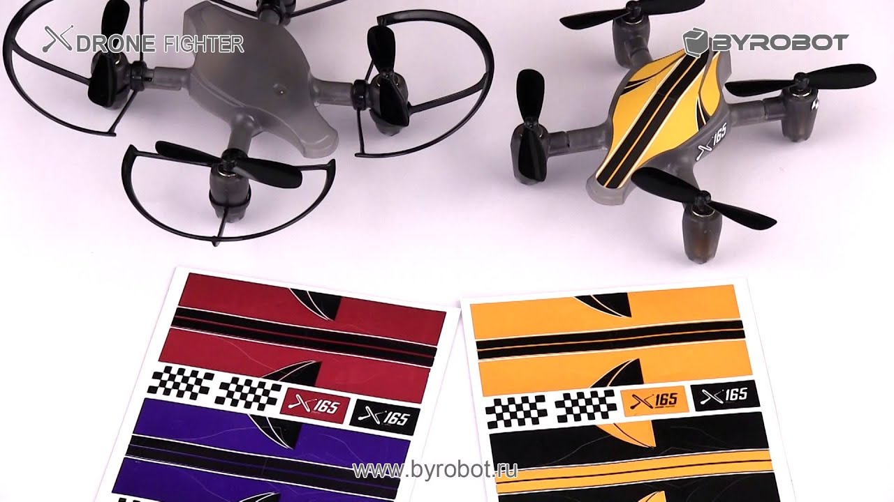 Обзор боевого мини квадрокоптера Drone Fighter [BYROBOT] и аксессуаров