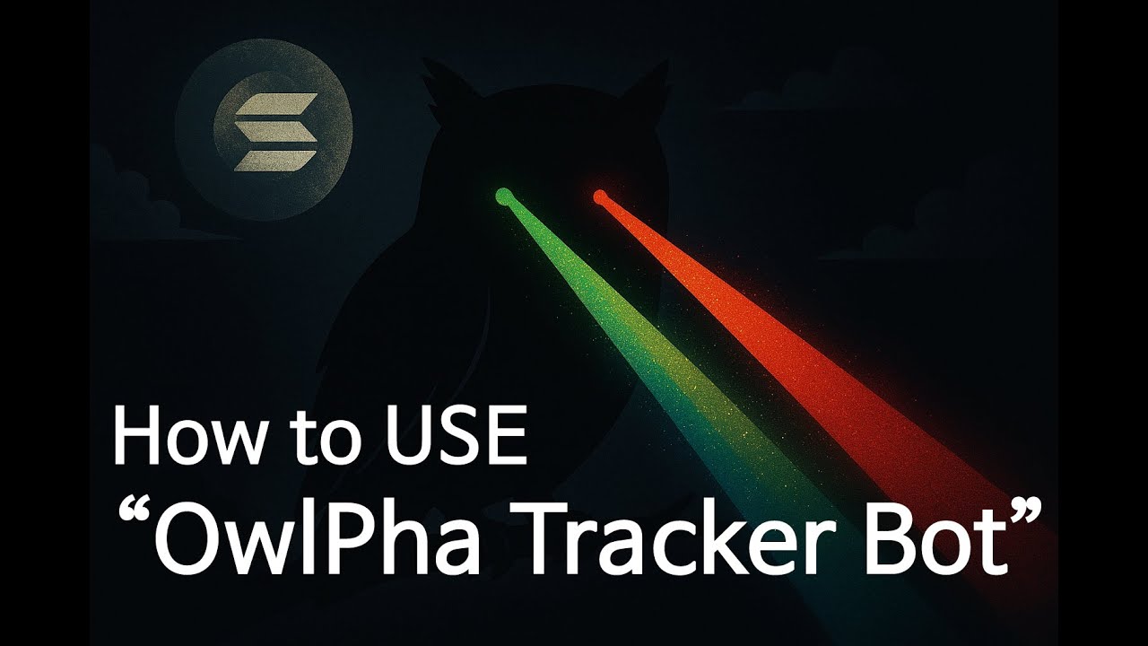 [밈코인 트레이딩] 지갑 추적 알림봇 OwlPha Tracker 사용법 ft.KOLSCAN