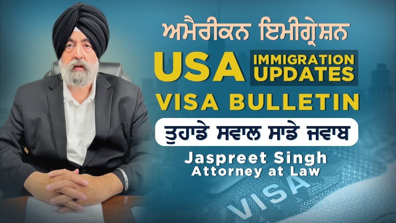August 23rd, 2023 - USA Immigration Updates - Jaspreet Singh Attorney - Q&A