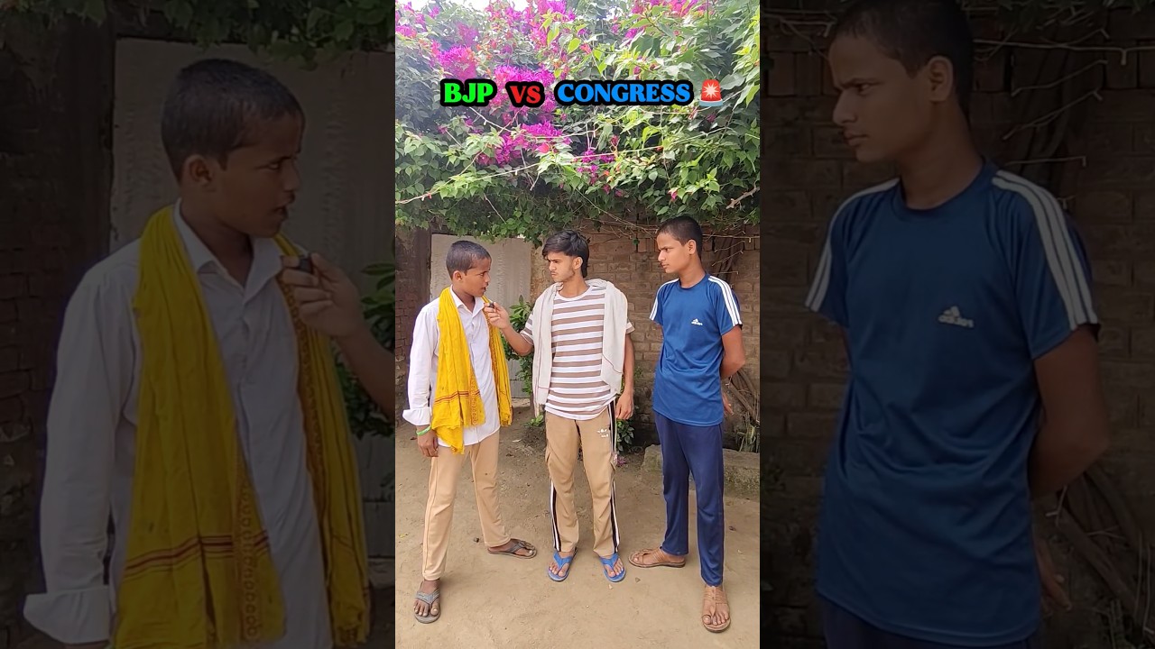 BJP VS CONGRESS DEBATE 🚨🤣. #shorts #comedy #politics #viral