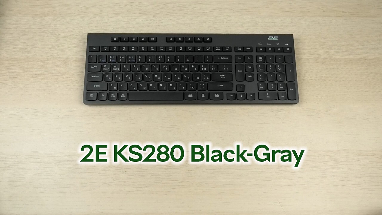 Розпаковка 2E KS280 Wireless/Bluetooth Black-Gray