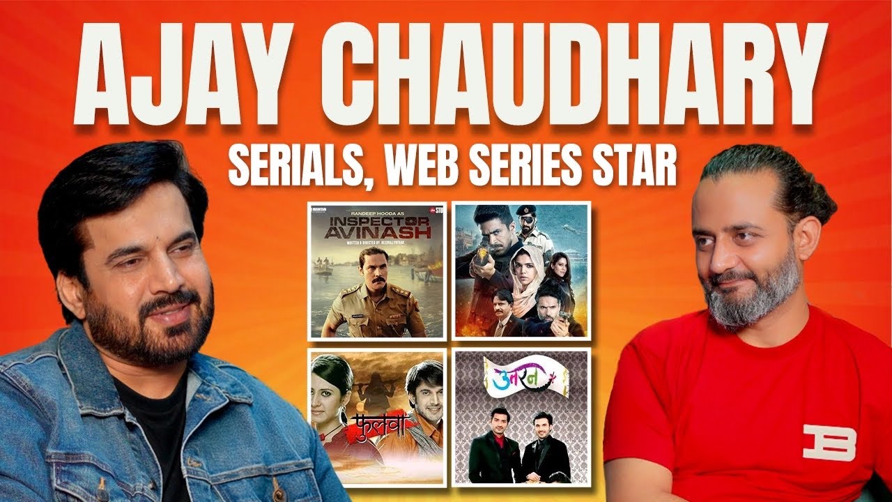 Ajay Chaudhary's WEB SERIES Secrets Revealed!