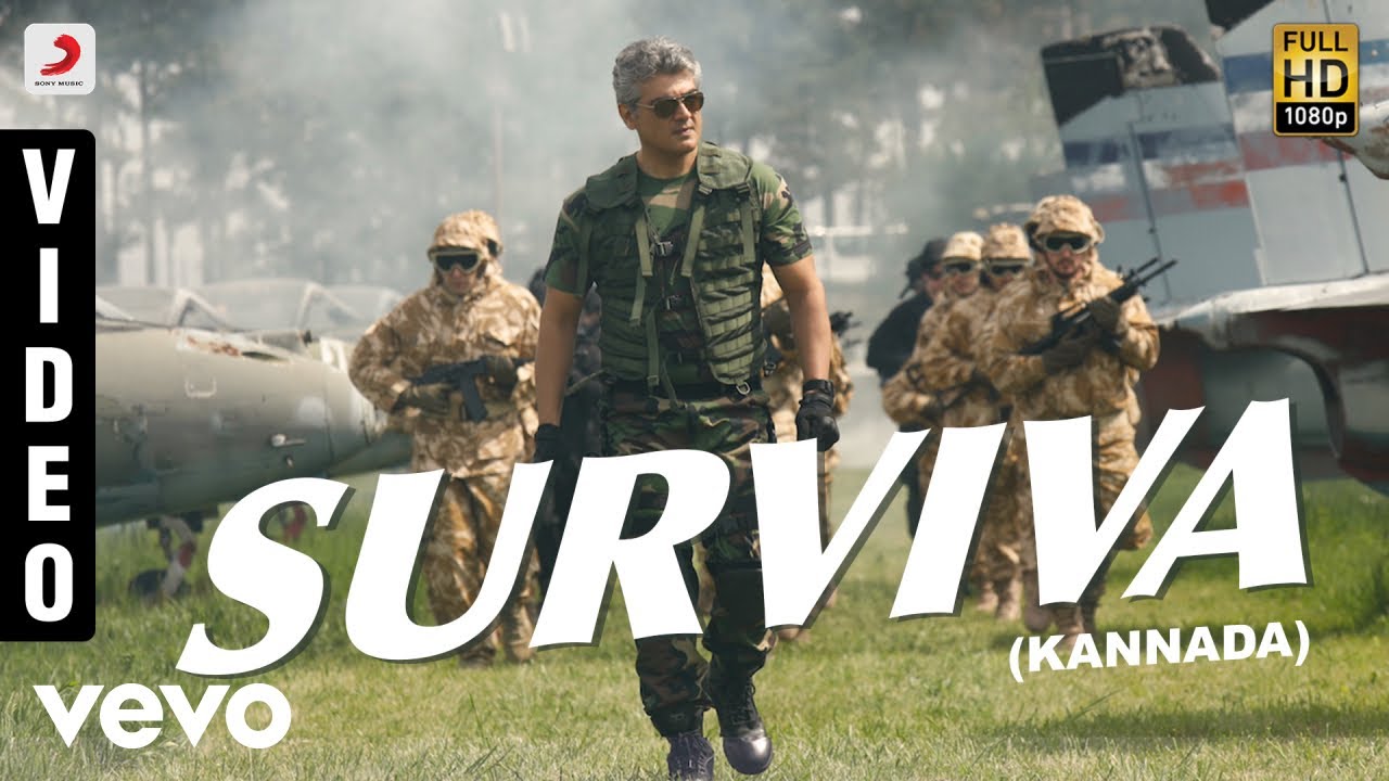 Commando (Kannada) - Surviva | Ajith Kumar | Anirudh Ravichander