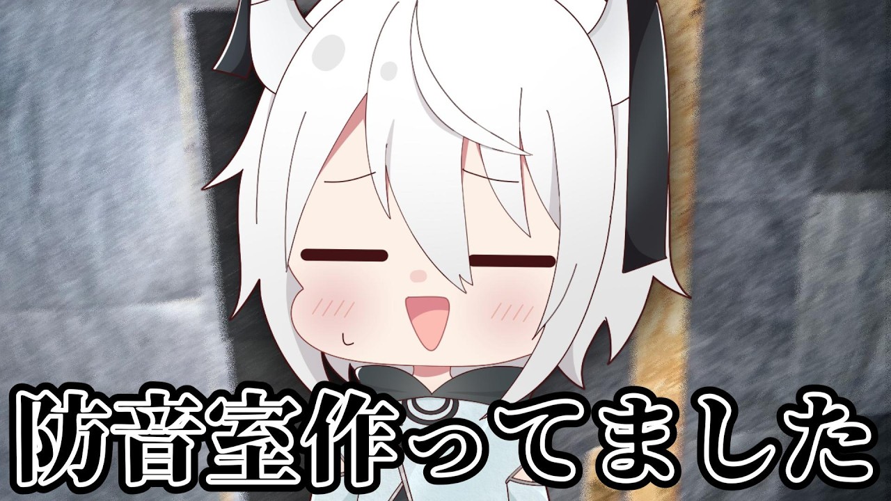 ここ数カ月動画を出さなすぎた理由を聞いてください。。。