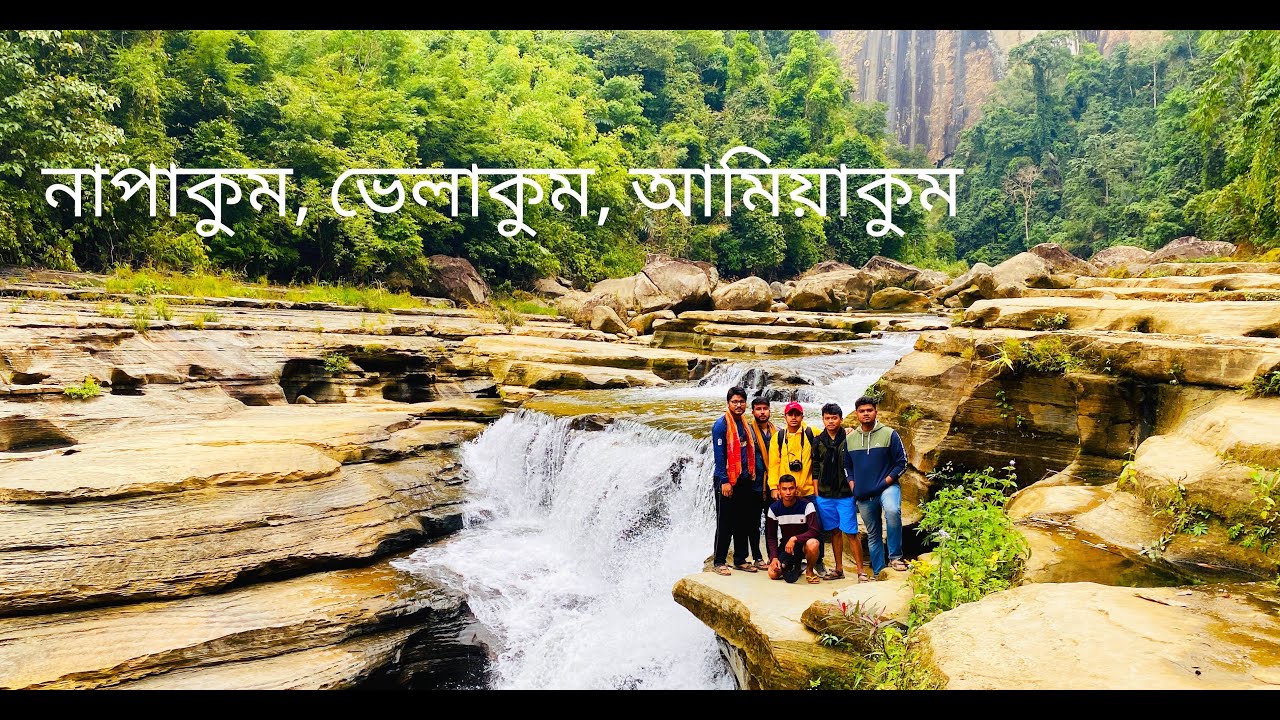 নাফাকুম, ভেলাকুম, আমিয়াকুম || Nafakum, Belakum, Amiakum || Thanchi, Bandarban || Everything BD