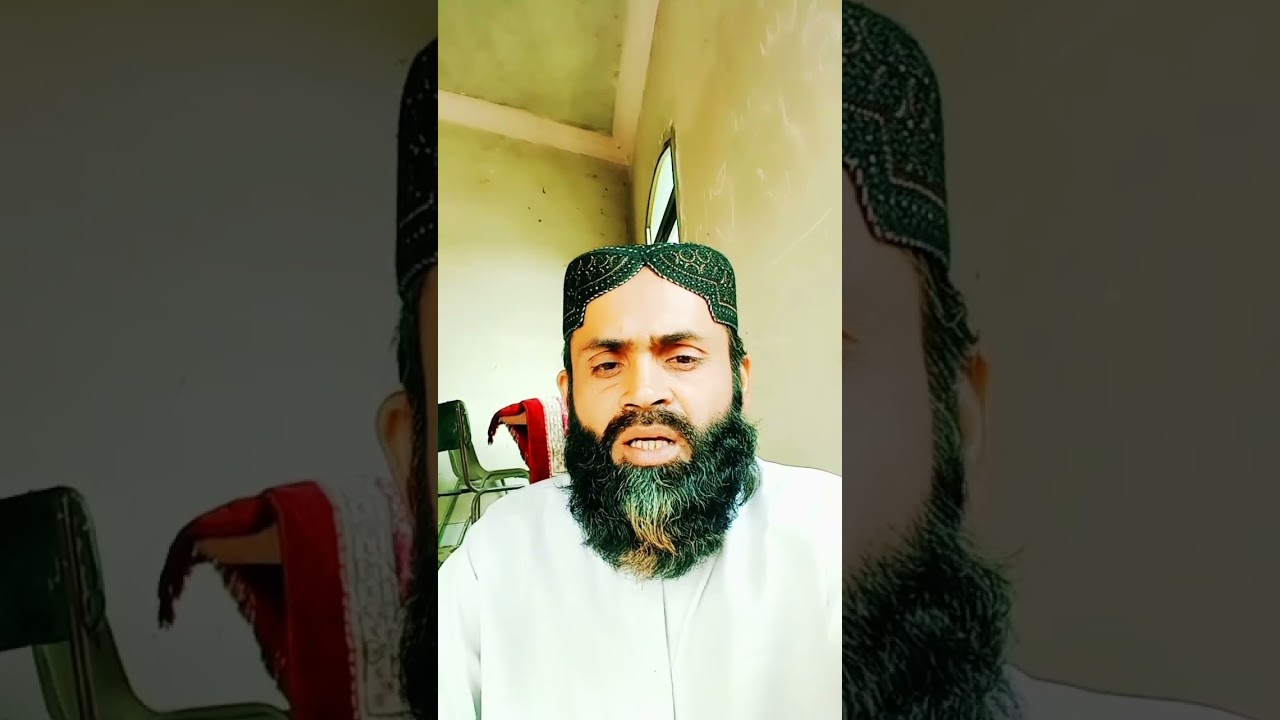 Fast Tilawat e Quran 