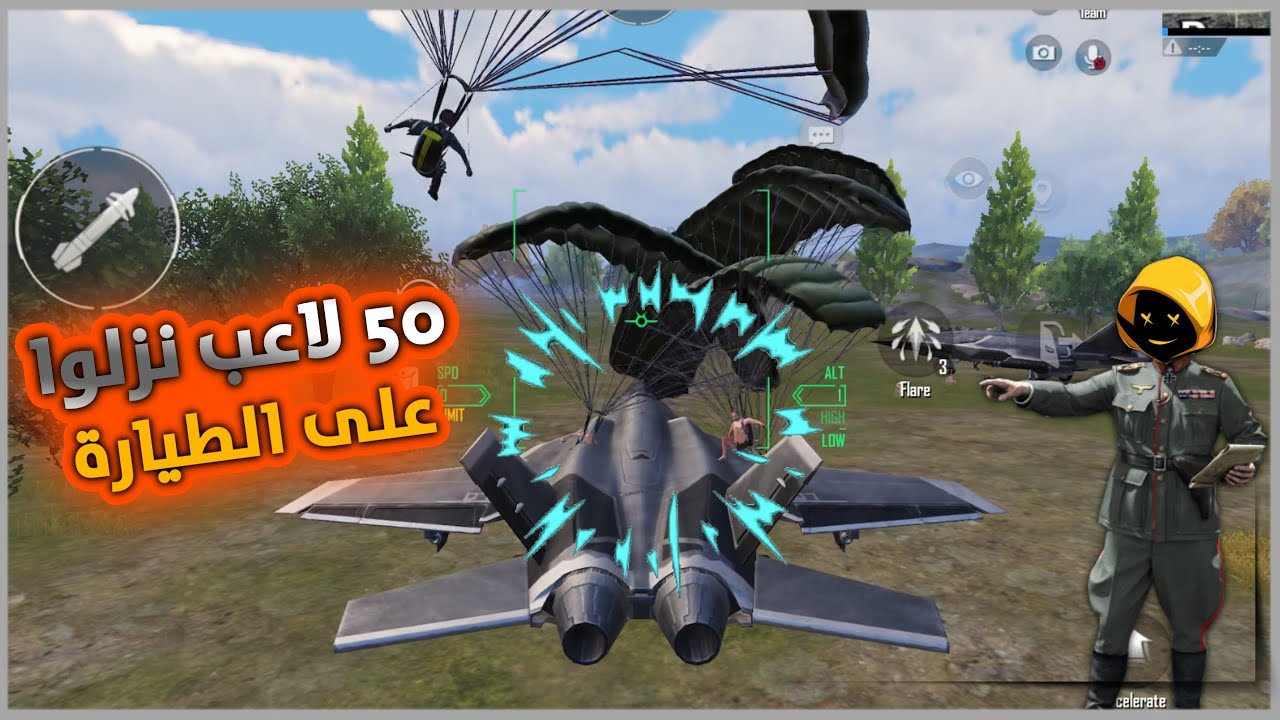 جن جنون الحمولة 🔥😱