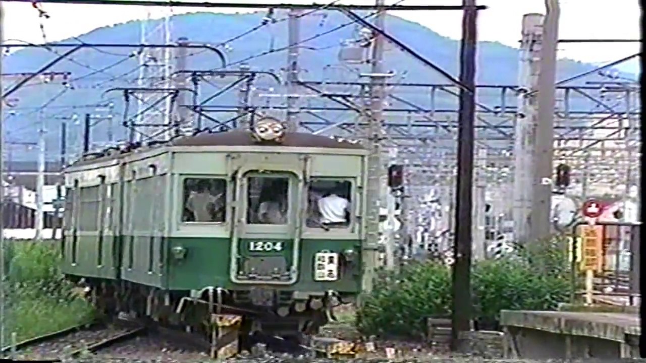 緑塗装時代の南海電車⑦　貴志川線1201形