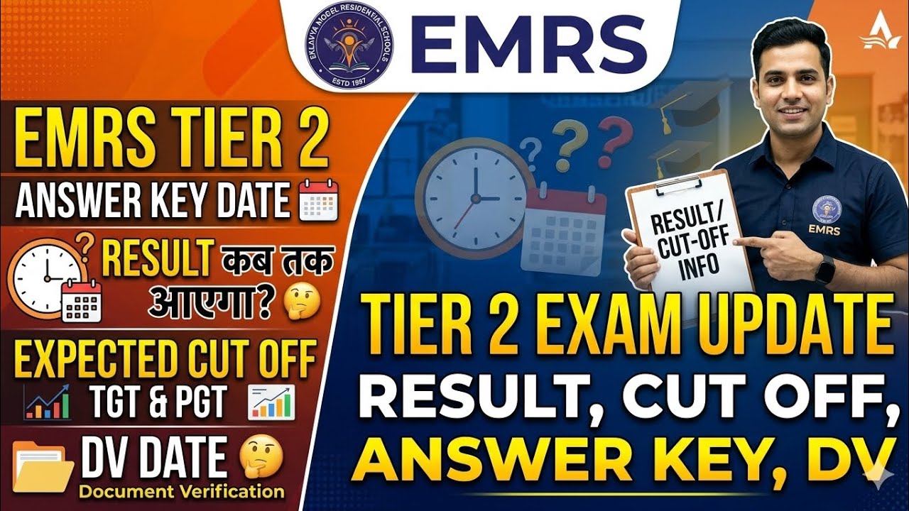 EMRS TIER 2 ANSWER KEY AND RESULT DATE 🤔 DV? Expected Cut Off #emrstier2result #emrs #kvs #viral 